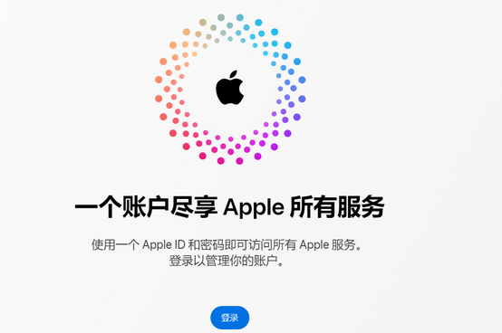 虎门镇iPhone维修中心分享iPhone下载应用时重复提示输入账户密码怎么办 