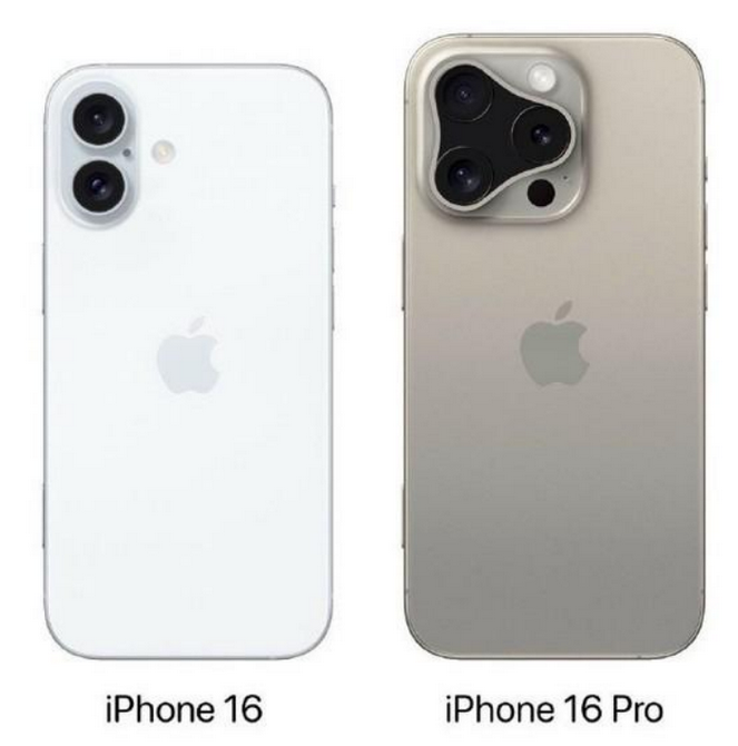 虎门镇苹果16维修网点分享iPhone16系列提升明显吗