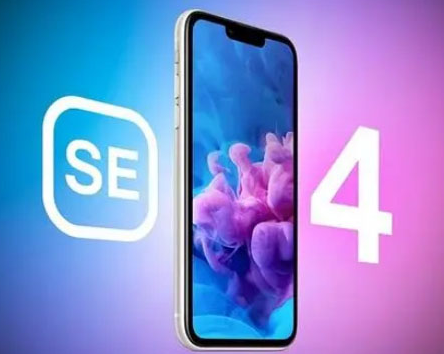 虎门镇苹果SE维修分享iPhoneSE受众群体是哪些 
