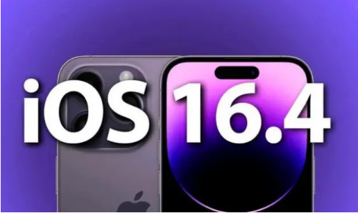 虎门镇苹果14维修分享：iPhone14可以升级iOS16.4beta2吗？ 