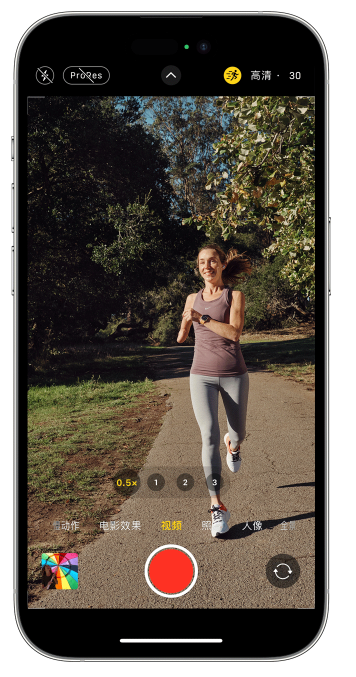 虎门镇苹果14维修店分享iPhone 14 机型使用“运动模式”拍摄更稳定的视频 