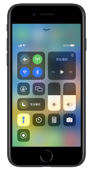 虎门镇苹果14维修分享苹果iPhone 14 Pro手电筒开启方法 