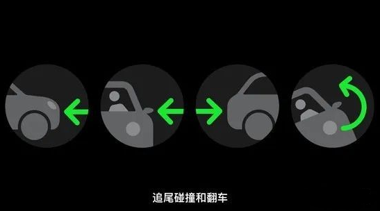 虎门镇苹果手机维修分享如何评价灵动岛、车祸检测、卫星通信 