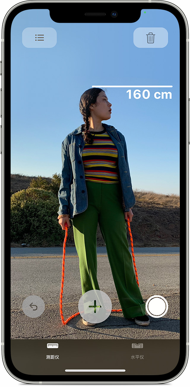 虎门镇苹果手机维修分享iPhone 实用小技巧分享 