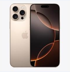 虎门镇苹果维修点分享iPhone 16 Pro Max黑屏小众问题解析 